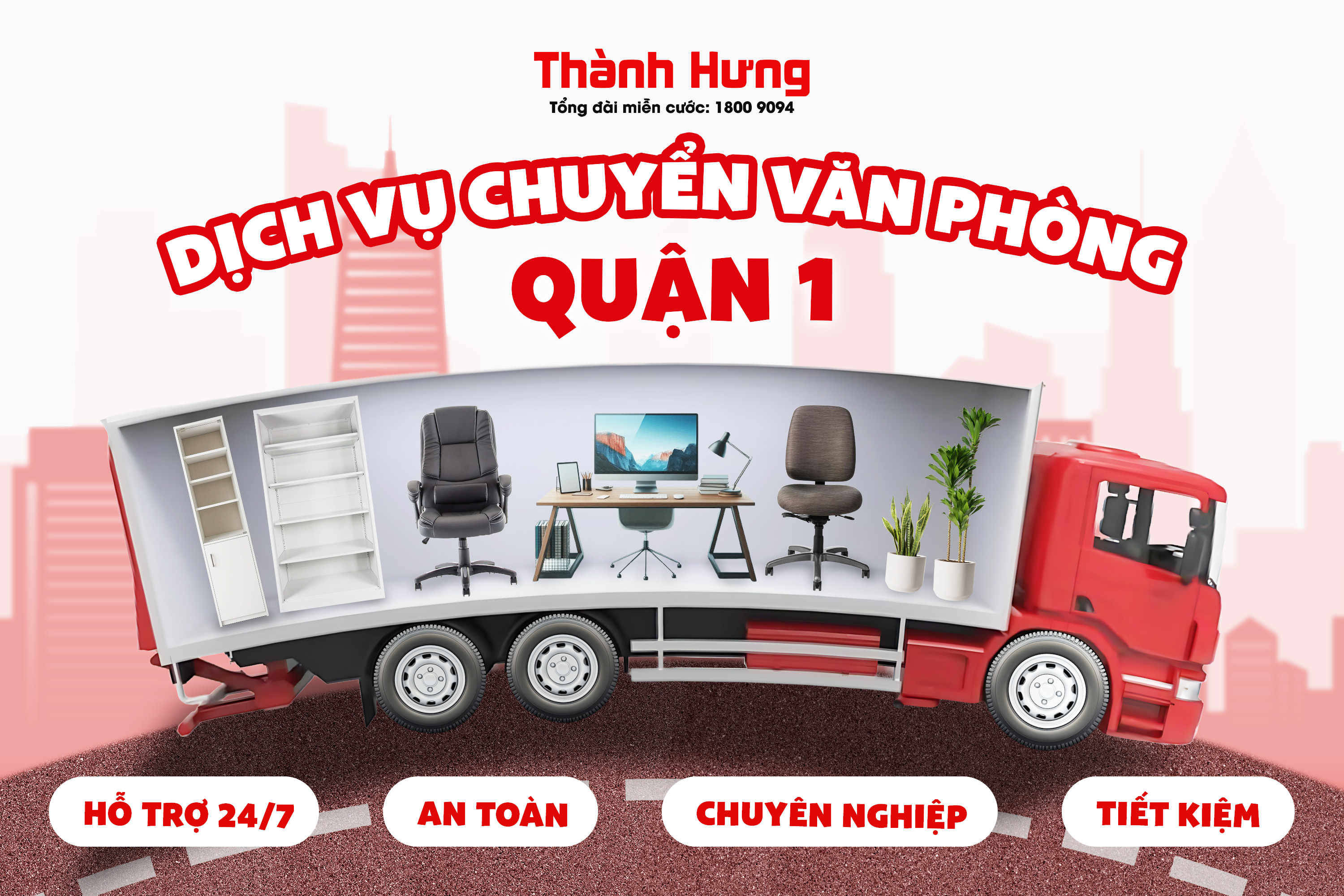 DỊCH VỤ CHUYỂN VĂN PHÒNG UY TÍN HÀNG ĐẦU TẠI QUẬN 1